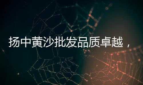 厦门水泥基渗透结晶价格、宝鸡水泥围墙价格表单、水泥漆的价格表、天津水泥防碳化涂料价格