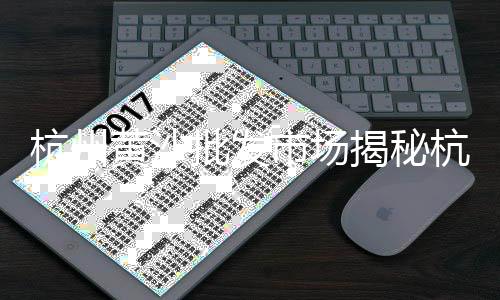 鞍山批发水泥黄沙电话、揭西黄沙咸菜批发市场、滨海黄沙批发市场在哪、黄沙水泥批发供应商电话