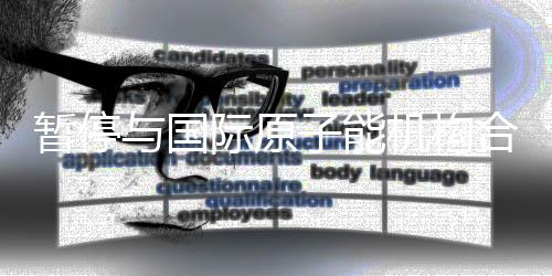 许昌石子零售店地址电话、柳州批发零售石子、北辰石子批发零售、辉县零售石子电话