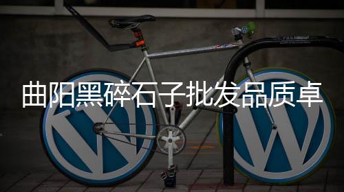 上海黄沙滩拖鞋推荐品牌、上海南汇黄沙滩照片、上海黄沙岛是哪个区、上海宝山区水泥黄沙