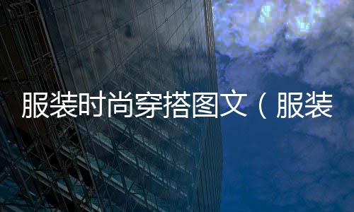 娄底黄沙石子批发、滨湖区黄沙水泥批发、黄沙直销批发电话地址、天宁黄沙水泥批发厂家
