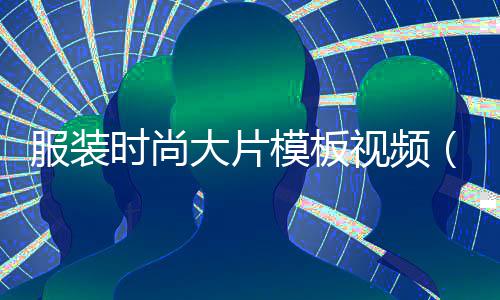 巢湖柘皋黄沙石子批发、大化水磨石石子批发厂家、宜春石子原料批发市场、唐山小石子厂家批发电话