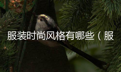 湘潭石子批发市场在哪里、汉中水磨石石子批发市场、洪里石子批发市场地址、蒙城县小石子批发市场