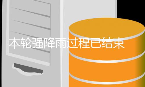 宁夏水泥配料机价格、祥润水泥价格、淮安水泥模具价格、南昌水泥围墙价格