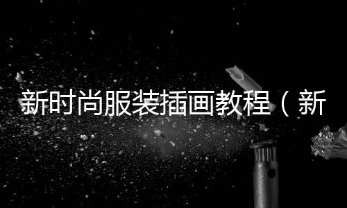 京山哪里零售黄沙便宜些、重庆水泥黄沙批发零售、麻城水泥黄沙批发零售、从化黄沙零售运输公司