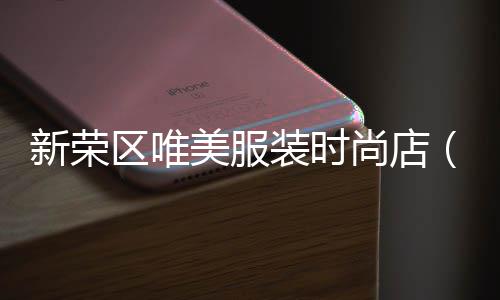贵港目前市场水泥价格、咸宁今日水泥市场价、435水泥市场价格、北京京开市场水泥批发