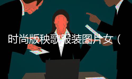湖北武穴黄沙零售、零售黄沙的价格、黄沙零售大闸蟹店、黄沙水产市场零售