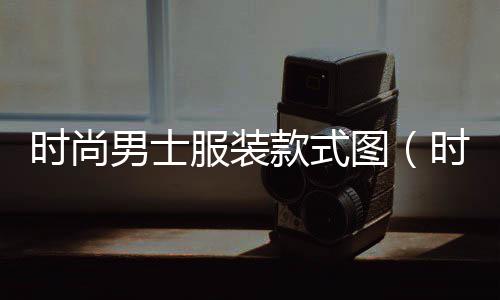 台州20吨水泥运输价格、巡司公牛水泥价格、水泥碎石稳定层价格、莒县水泥价格是多少