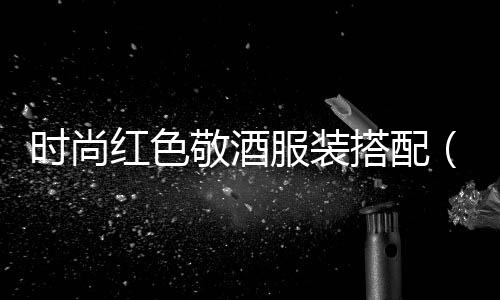 黄沙市场白鳝、黄沙市场全体核酸、黄沙市场小偷事件、2024黄沙市场搬走