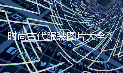 增城黄沙零售热线、黄埔黄沙零售公司招聘、有零售黄沙的吗、慈溪黄沙水泥批发零售