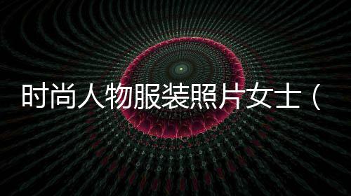 爱上海边捡石子的是谁啊、上海特色石子仓介绍图片、上海破碎石子事件、上海外环挂车撒石子