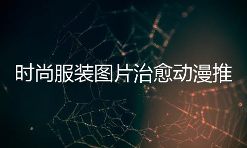 偃师批发水泥、水泥胶粘石批发、江西水泥檩条批发、水泥船批发厂家