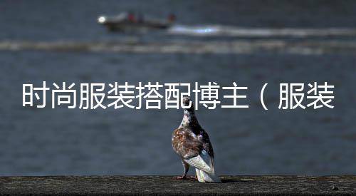 空港水泥沙子零售、水泥纳税人零售税率、青海水泥涵管模具零售、蓟县水泥沙子零售