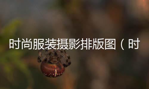 黄沙黄蟮批发、乌审旗黄沙批发、黄沙蛤批发、黄沙批发鸡