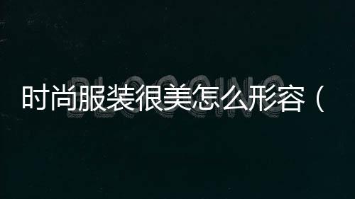 新黄沙市场什么时候招租、黄沙市场离珠江多远、广州黄沙市场鱼头批发、黄沙市场水产加工电话
