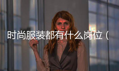 梁平沙子石子建材市场、小石子菜市场、榆林石子市场价、南京市场石子价格
