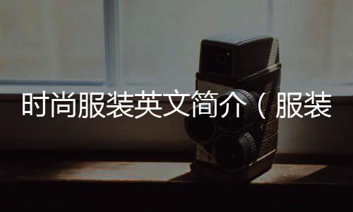 武清石子零售、石子陶粒批发零售店地址、故城沙子石子零售店地址、深圳石子零售店地址电话