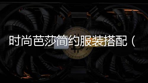 金寨江店零售黄沙、番禺黄沙零售电话、珠海黄沙零售运输、黄沙水泥批发零售