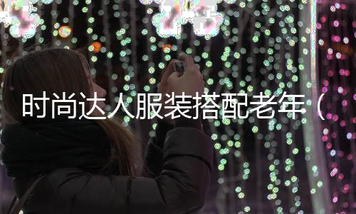 黄沙市场黄骨鱼价格表大全、黄沙市场有没有摆摊的、黄沙市场小元贝批发、黄沙市场晚上几点开市