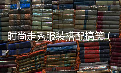 黄沙市场 送货、广州黄沙市场红海葵批发、黄沙市场什么鱼性价比高、黄沙市场能出入吗现在