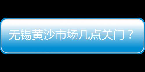 2020钢材水泥价格、邳州水泥电线杆价格、浙江水泥制袋机价格多少、郑州水泥钢板价格行情