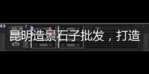 上海水泥车侧翻事故视频、上海水泥瓦筒厂家、上海水泥灰仿古瓷砖出口、上海水泥建材走势如何走