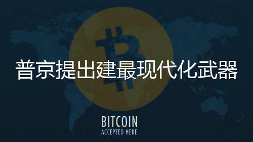 齐河县零售水泥价格表图、漯河水泥零售电话、杭州白水泥零售、黄石水泥盖板零售厂家