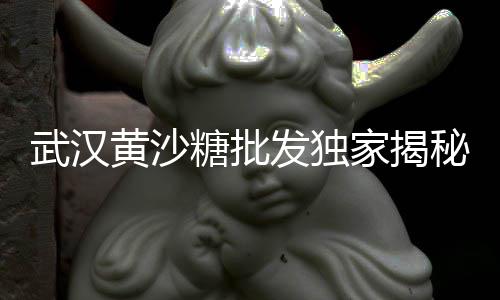 上海青石子收购价格查询、上海卖石子饼的店铺地址、在上海卖石子赚钱吗知乎、上海闵行再生石子加工厂