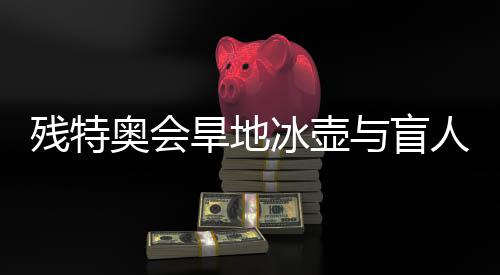 常熟黄沙零售多少钱一斤、附近哪有黄沙石子零售的、泗县水泥黄沙批发零售店、阜阳市黄沙水泥批发零售