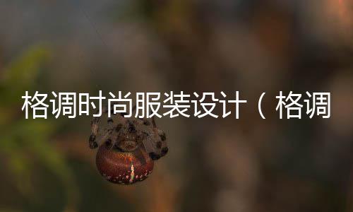 上海奉贤区胡桥镇黄沙、上海青浦黄沙水泥批发配送、上海黄沙滩拖鞋店铺地址、上海南汇新城海滩和黄沙滩