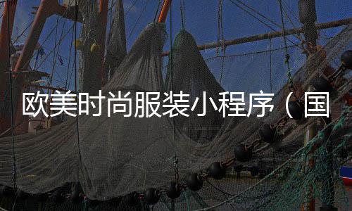 上海石子馍哪家味道好、上海市建筑垃圾再生石子、舟山到上海石子船票价格、在上海卖石子馍挣钱吗