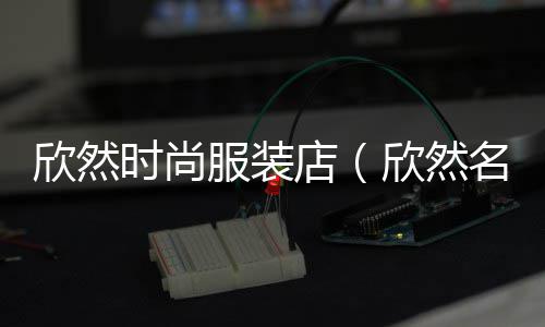 宿迁市水泥黄沙批发、1月19日黄沙批发、黄沙水产批发装货价格、上海黄沙批发市场