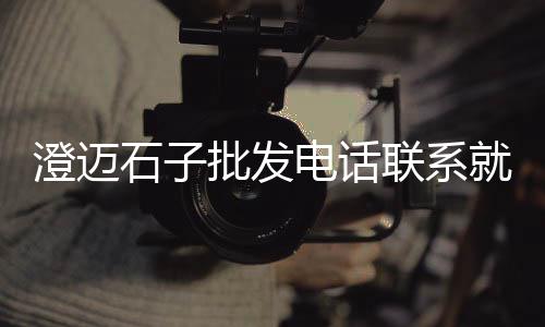废水泥口袋市场价、大良镇水泥市场、重庆膨化水泥市场、河南水泥市场崩盘