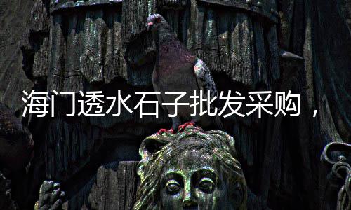 大同光伏水泥墩批发、吉安水泥电阻批发、焦作水泥电阻批发、批发沙子水泥价格