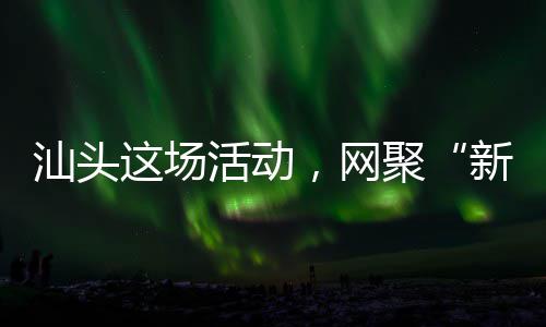 上海水泥烟道厂招聘吗、上海水泥钢板仓多少钱、上海水泥自流平业务价钱、上海水泥搅拌机供应厂家