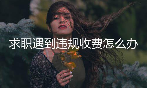 伊宁黄沙批发、水泥黄沙批发送货上门、合肥批发水泥黄沙董先生、莱芜专用黄沙批发市场