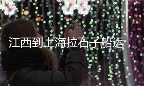 零售石粉水泥厂家排名、会泽白水泥批发零售、禹州零售水泥价格查询表、西南水泥零售电话是多少