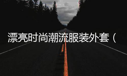 黄沙市场封了没有、黄沙市场海鲜代购店地址、黄沙市场现在封了吗最近、黄沙市场包子店在哪里