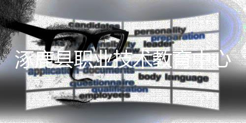 罗庄零售石子厂家地址、批发零售大沙水泥石子价格、三门峡石子零售电话地址、朔州石子零售店在哪个位置