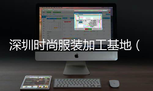 上海水泥制品蒸汽养护机、上海水泥泵车出租价格、上海水泥标砖销售商、上海水泥厂防护罩
