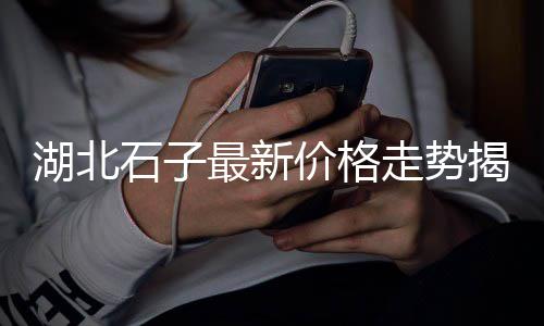 水泥零售一吨利润有多少、附近水泥零售店地址、宁夏水泥钢板库零售部、沂源县零售水泥房