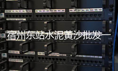 瑞金求购石子价格、广西灰石子最新价格、邢台粉卵石子价格、安顺轮胎石子价格多少