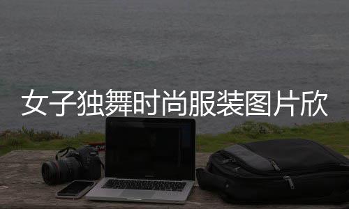上海水泥管模具加工店、上海水泥u型槽规格、上海水泥添加剂类别、上海水泥塑石假山报价