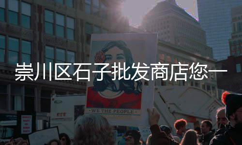水泥河沙价格重庆、水泥河洞价格查询网站、启东知名水泥价格表、鄢陵县水泥牌子价格