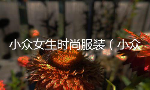 鄂州市水泥预制板零售、石河子水泥零售销售点、穆村零售水泥店电话号码、崇福水泥零售店地址电话