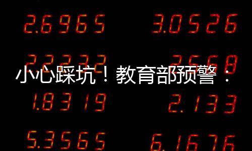 上海水泥建材门头、上海水泥流水沟图片、上海水泥酒店价格查询网、上海水泥添加剂类别