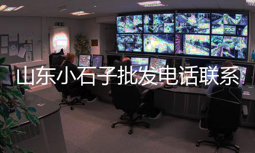 上海装修供应黄沙水泥厂家、上海宝山黄沙批发市场、上海16t黄沙卸船机、上海黄沙岛人口多少人