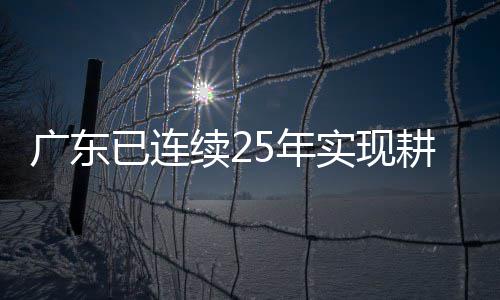 水泥花盆价格表、重庆白水泥价格、和政海螺水泥最近价格、平板水泥瓦价格