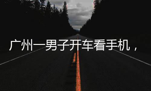 吴江区专业石子批发市场、惠东彩色石子批发市场、滨州白石子批发市场、山西小石子批发市场