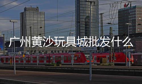 鹤岗水泥雕塑价格、水泥价格清单、水泥 袋 价格、防水水泥塑料水泥价格